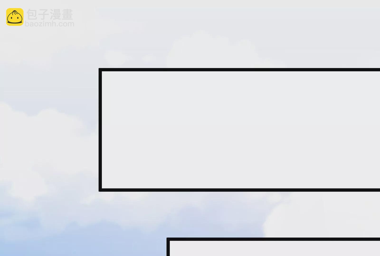 古神遊戲 - 第21話瓶頸！哥布林仇視之人！(3/3) - 7